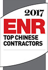 The 2015 Top Chinese Contractors